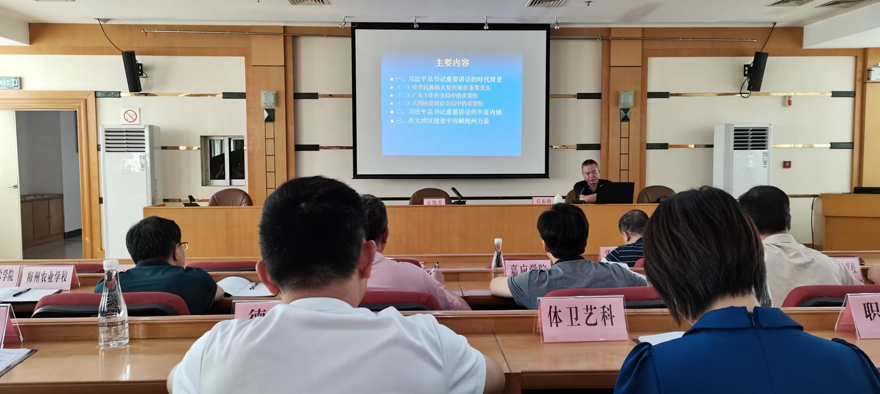 图片 2.png