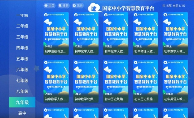 图片2.png